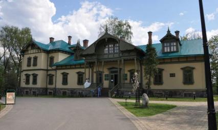 Музей «Лошыцкая сядзіба»